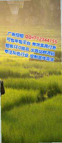 西宁卵源检测经营部
